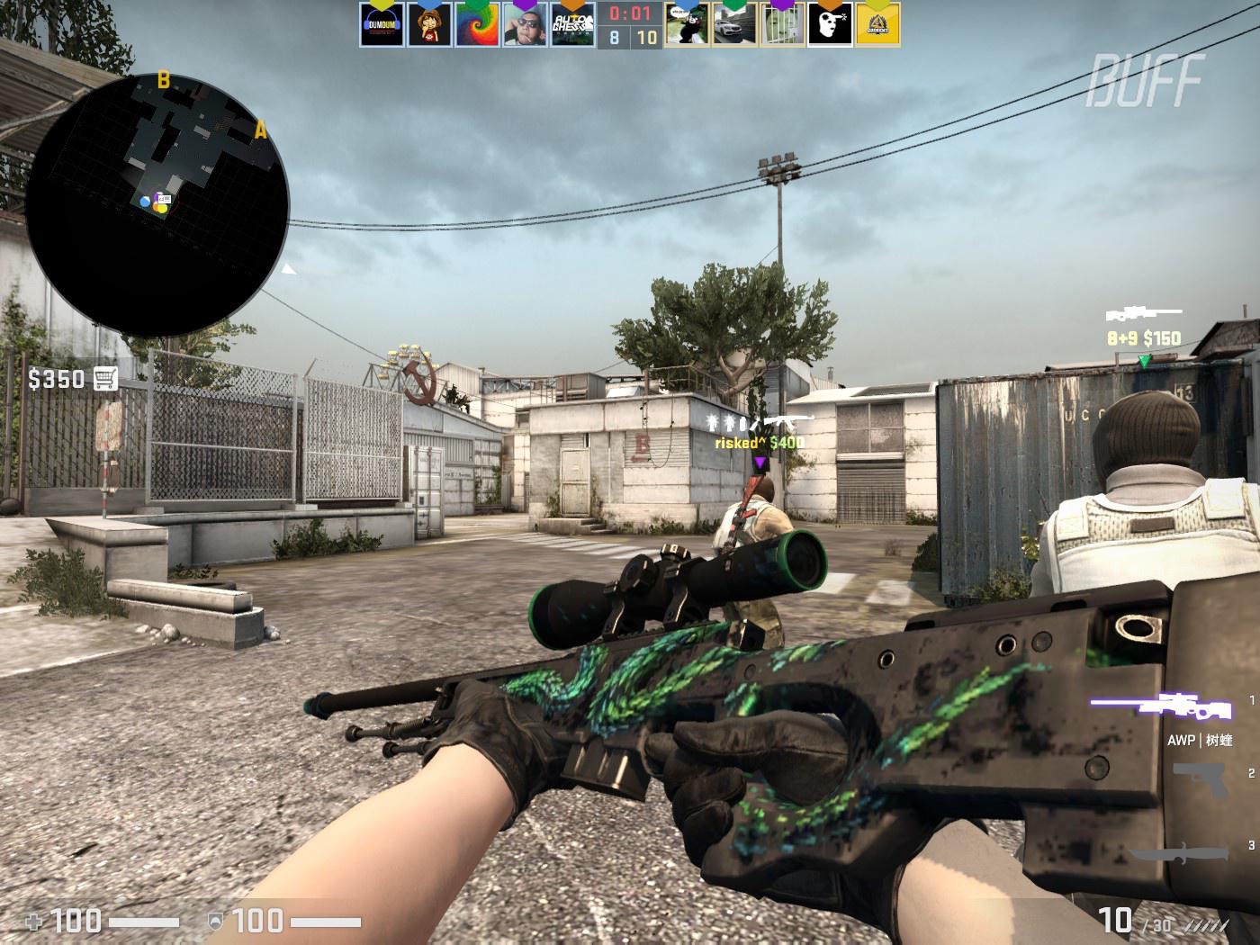 色的突破能 色的突破能