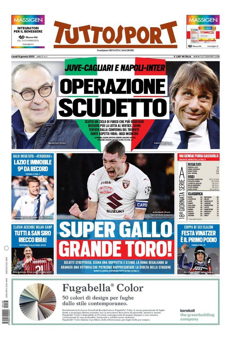 严峻的联赛 严峻的联赛