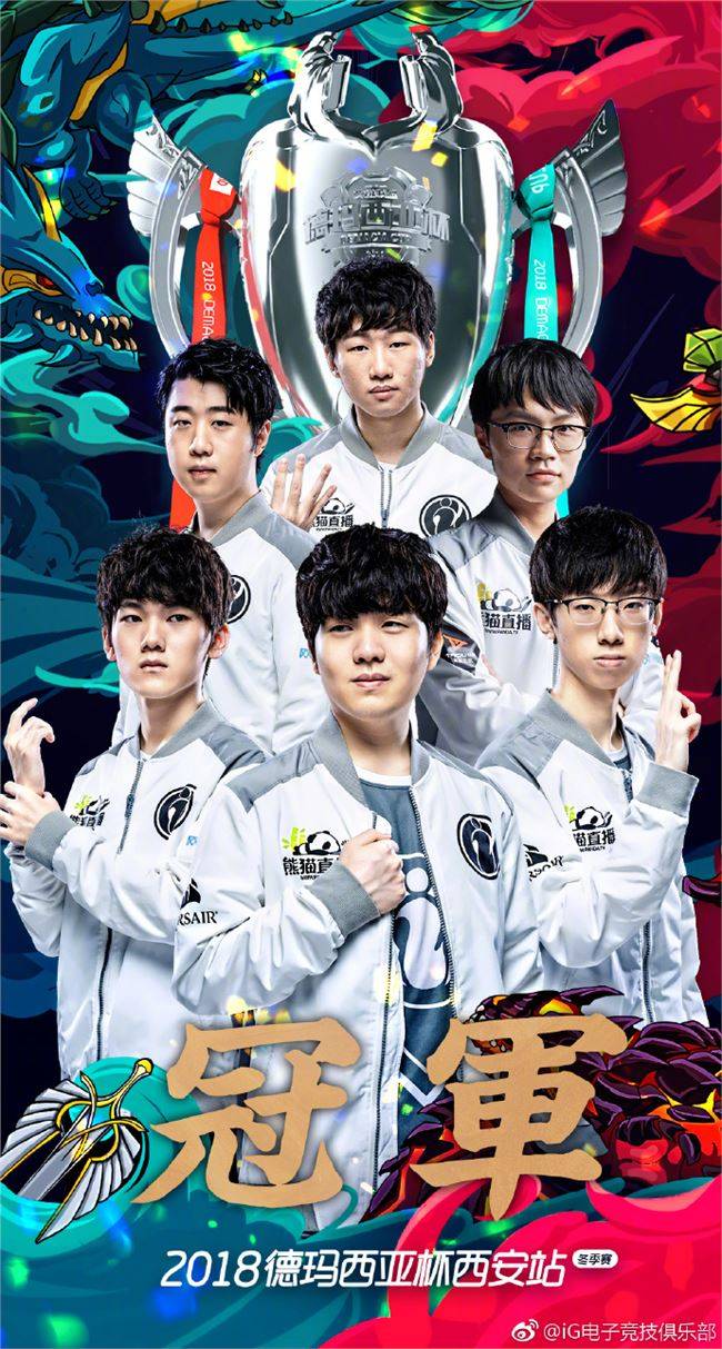 萨的辉煌表 萨的辉煌表