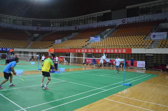 专注度和积 专注度和积