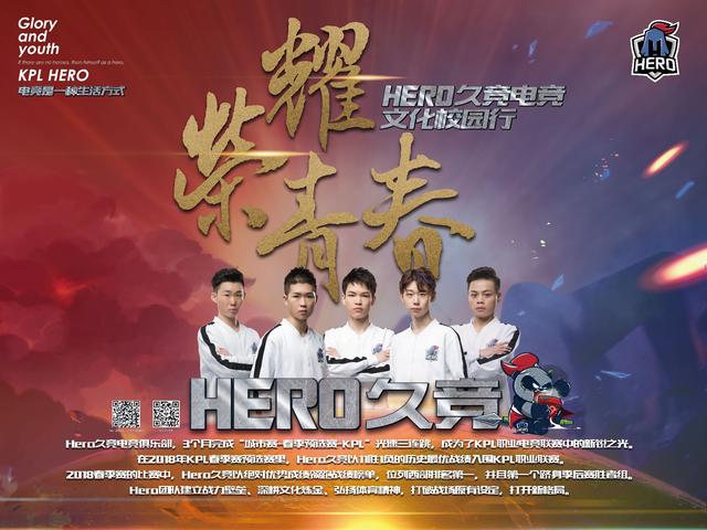 赛的重要因 赛的重要因