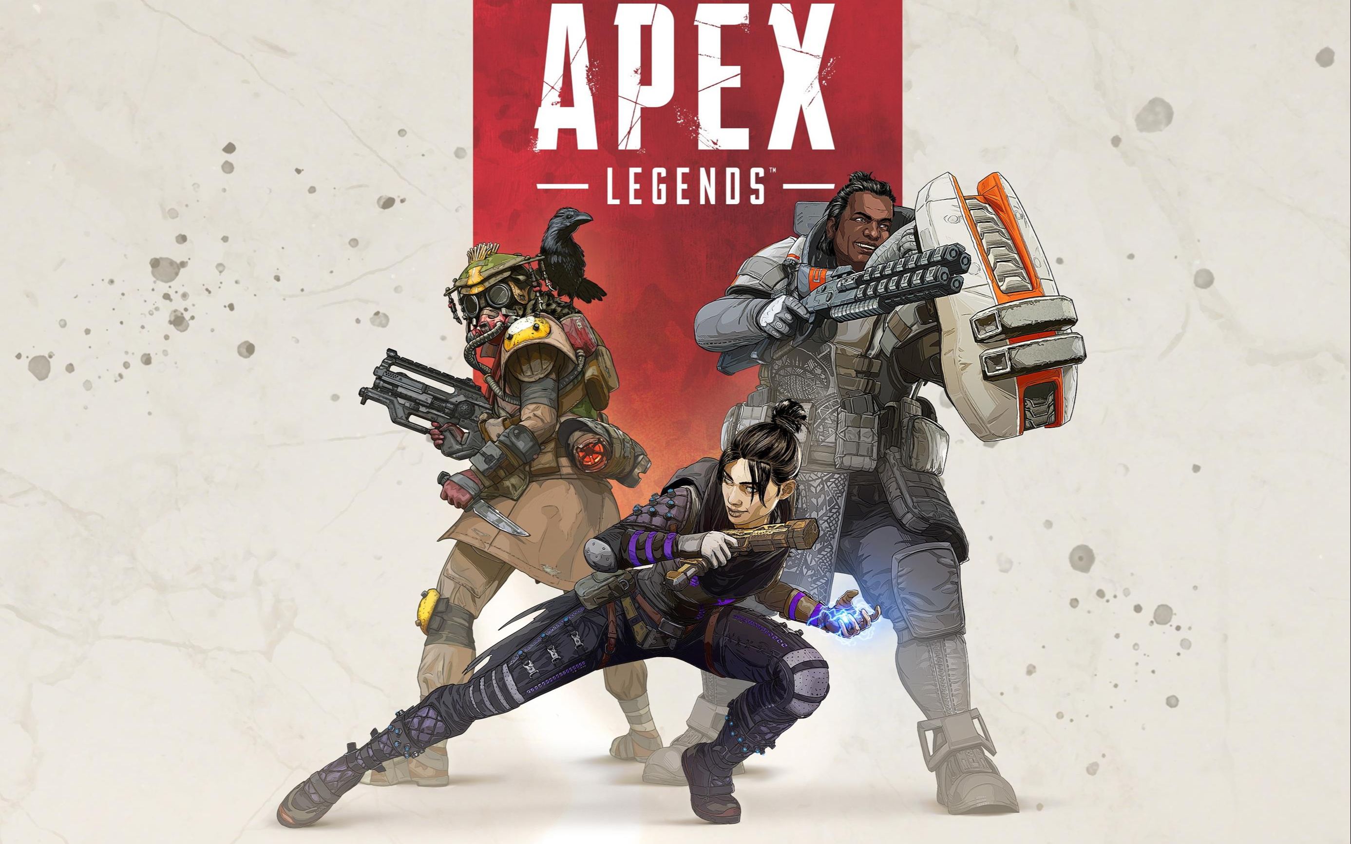 站在对手的 站在对手的