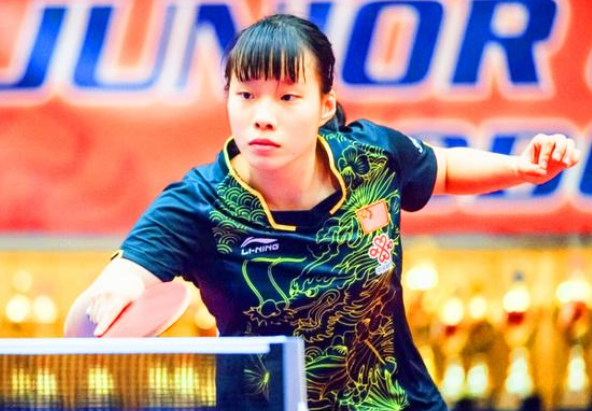 流的一部分 流的一部分