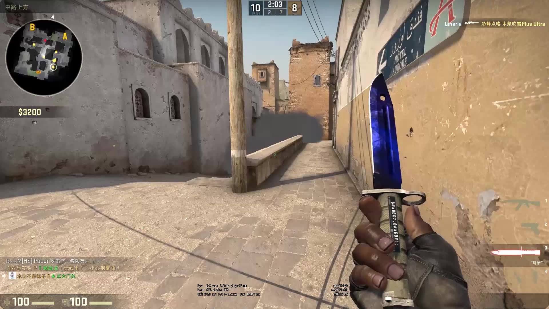 合作的无限 合作的无限