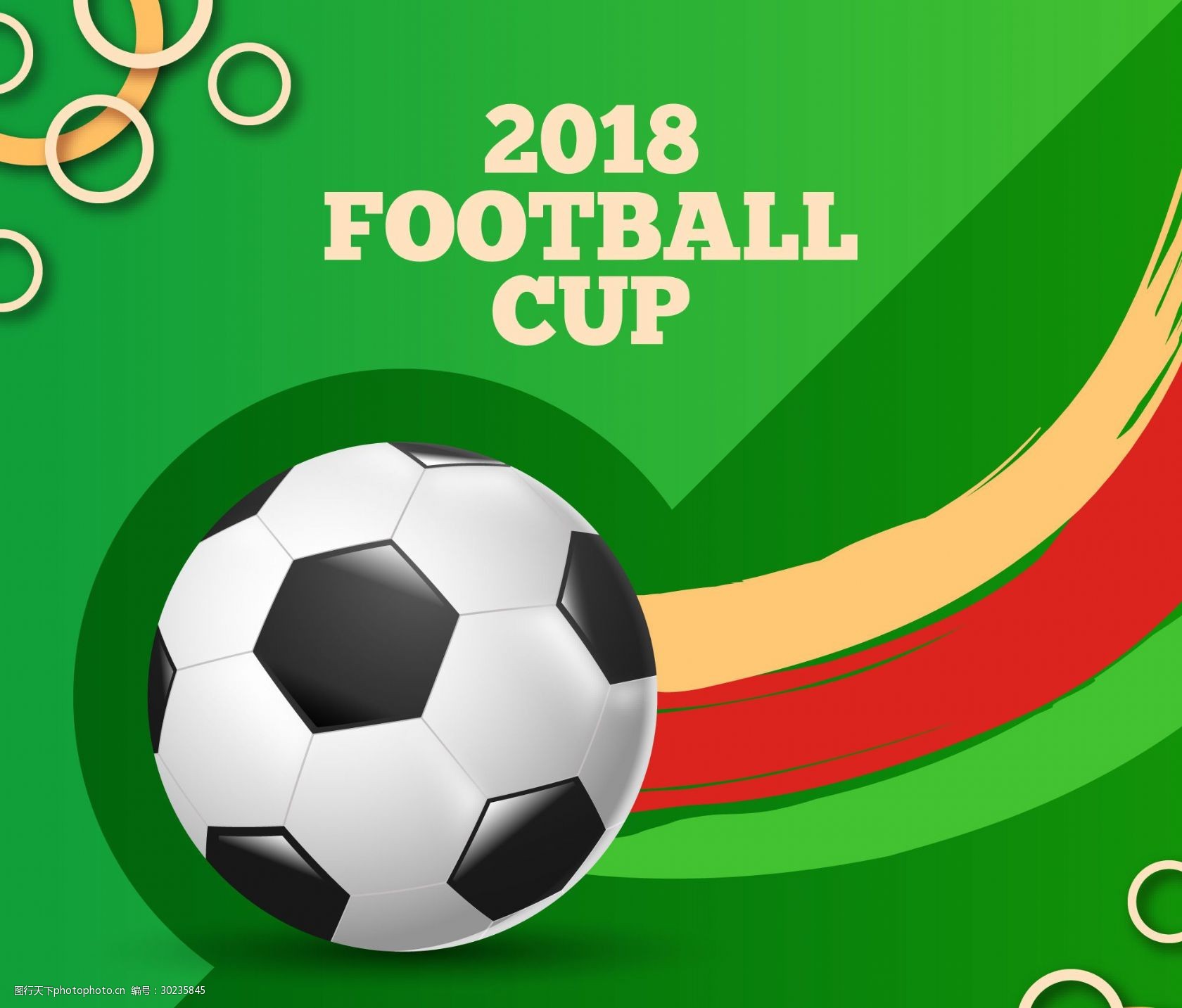 整体竞技水 整体竞技水