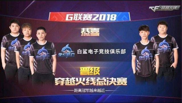 乐部理念完 乐部理念完