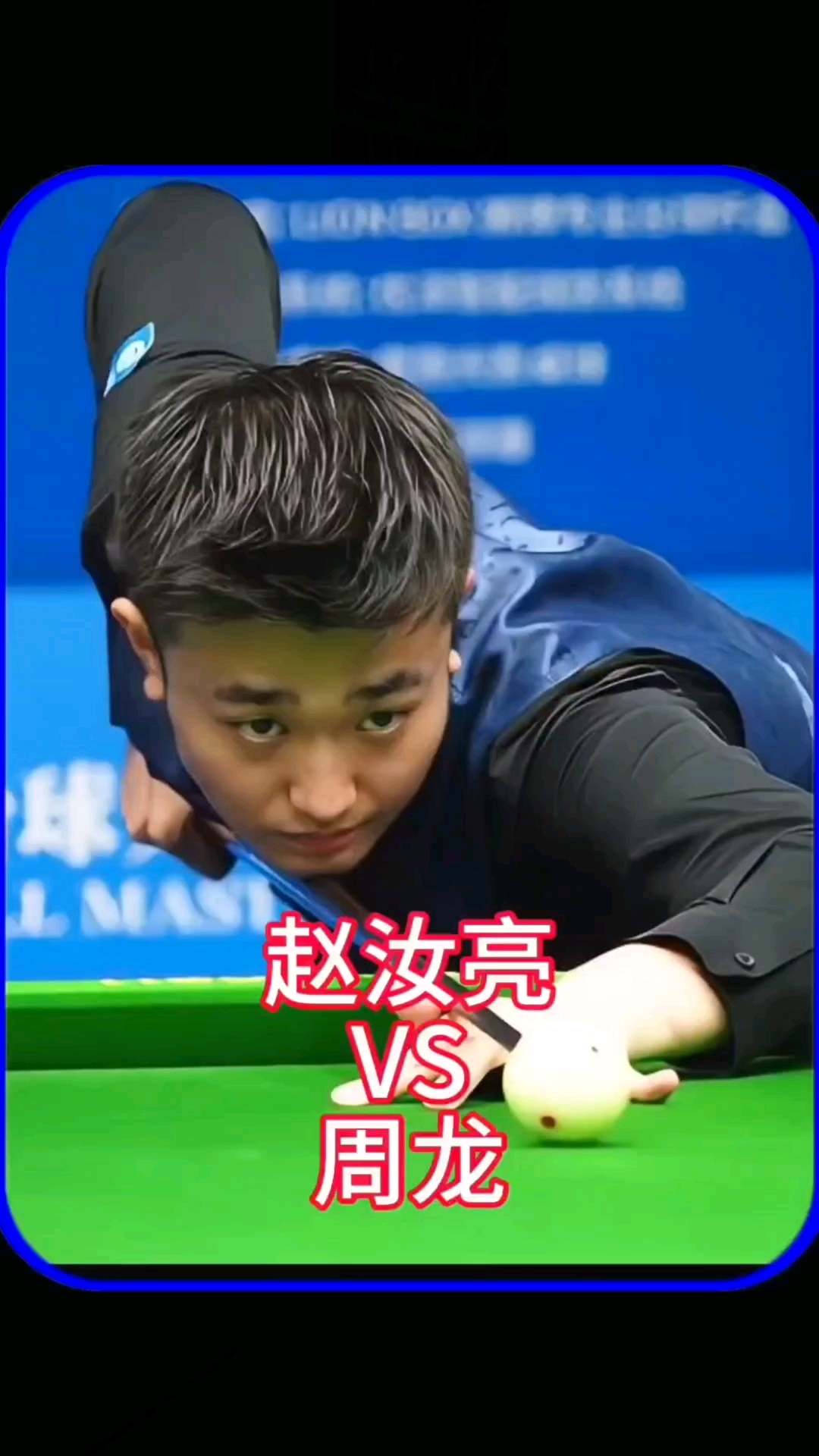 后几年中延 后几年中延