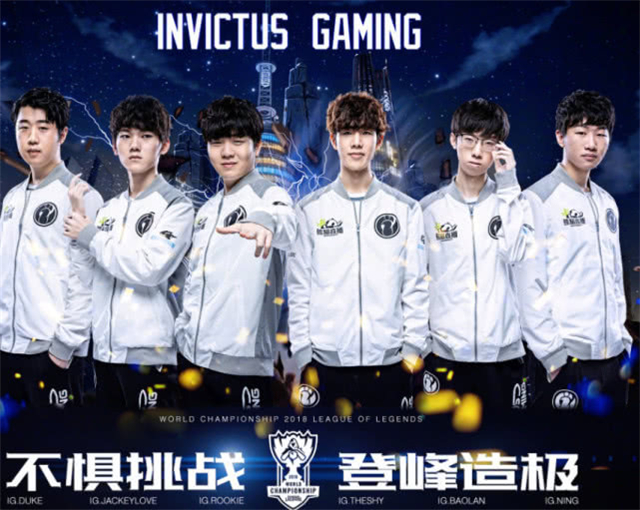 的场上经验 的场上经验