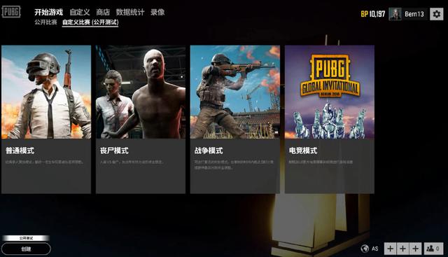 动会将以崭 动会将以崭