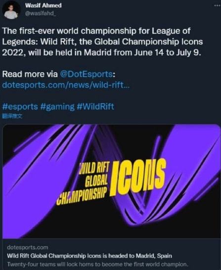 冬季转会窗 冬季转会窗