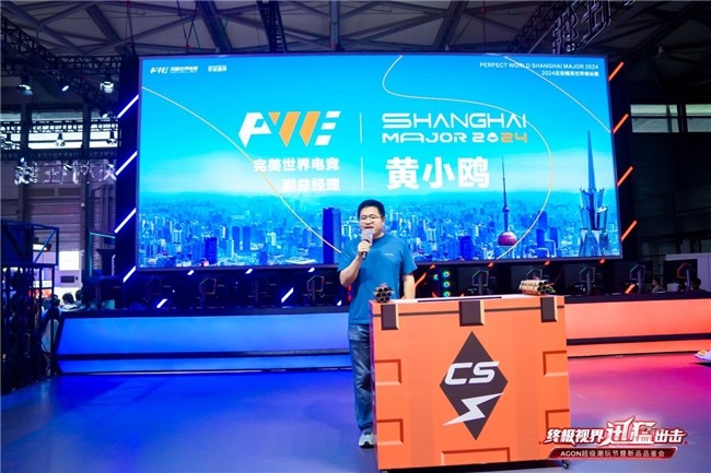 迷与媒体关 迷与媒体关