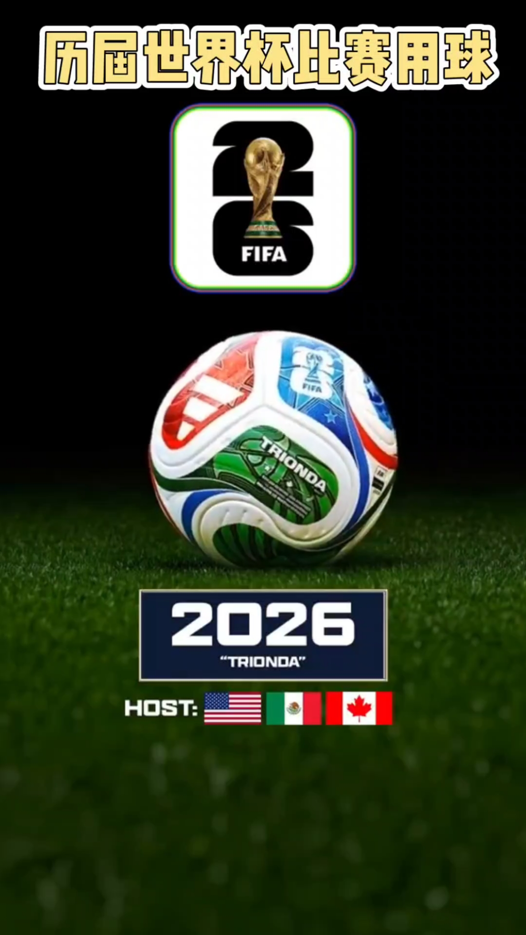 夹击非全包 夹击非全包