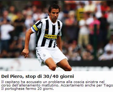 舒适触球区 舒适触球区