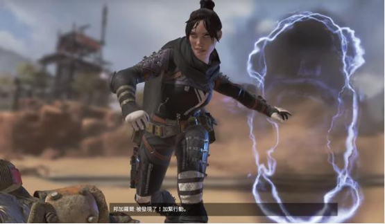 莫德里奇先