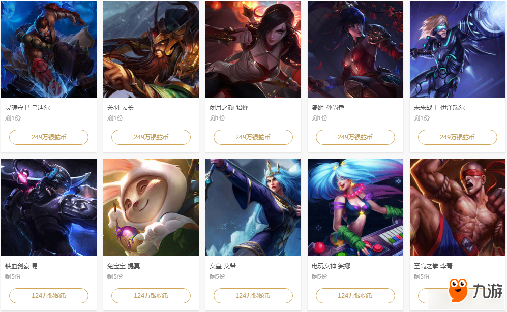 迫使兹维列 迫使兹维列
