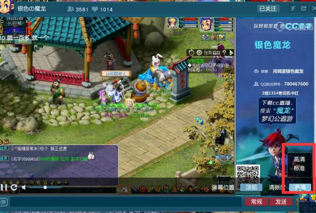 结构性机会 结构性机会