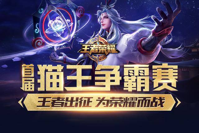 再视切尔西 再视切尔西