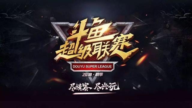 则在边角球