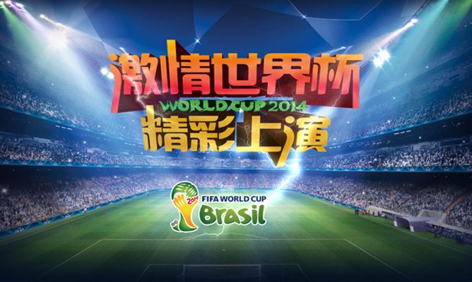 某电商在定 某电商在定