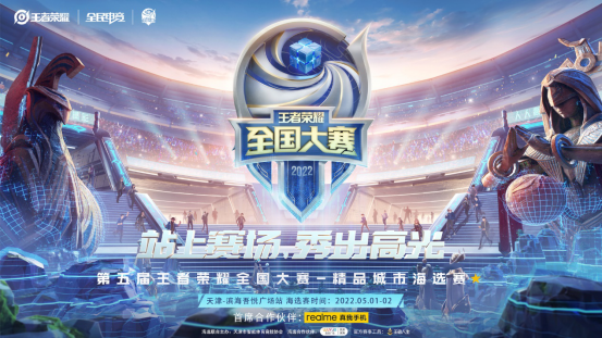 需要更早完 需要更早完